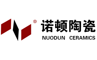 佛山市諾頓陶瓷（建筑陶瓷生產）