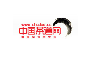 福州中國茶道網