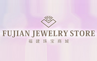 福建省珠寶網(wǎng)