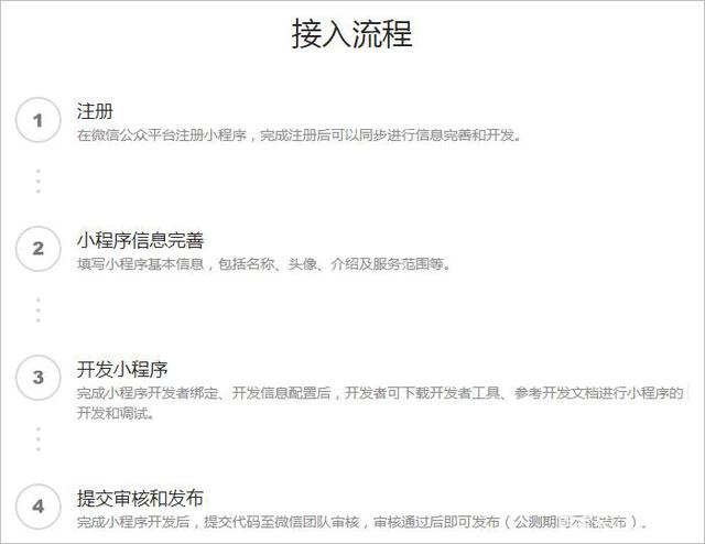 1649837469103104.jpeg 3.jpeg