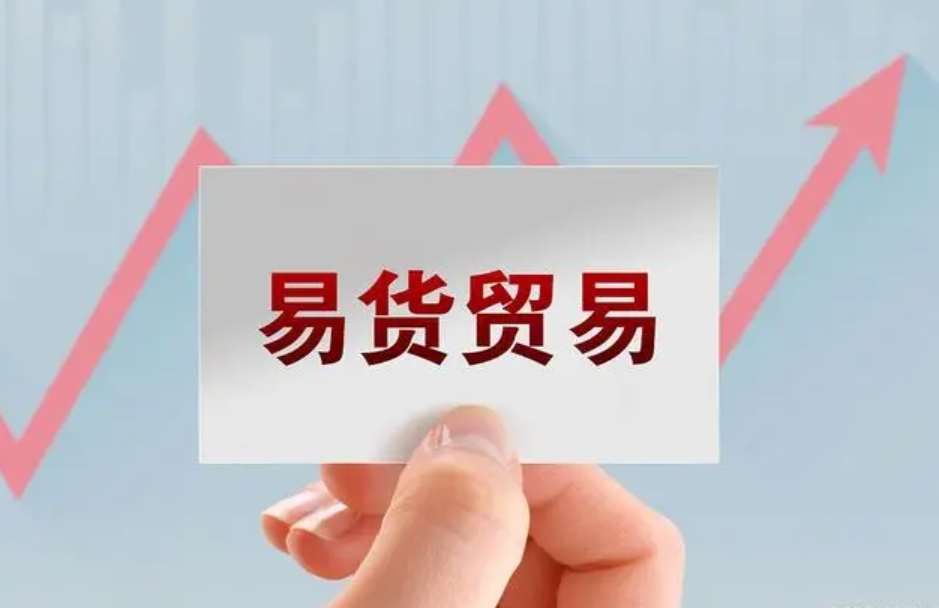 1693452192416547.jpg 1693452154642.jpg