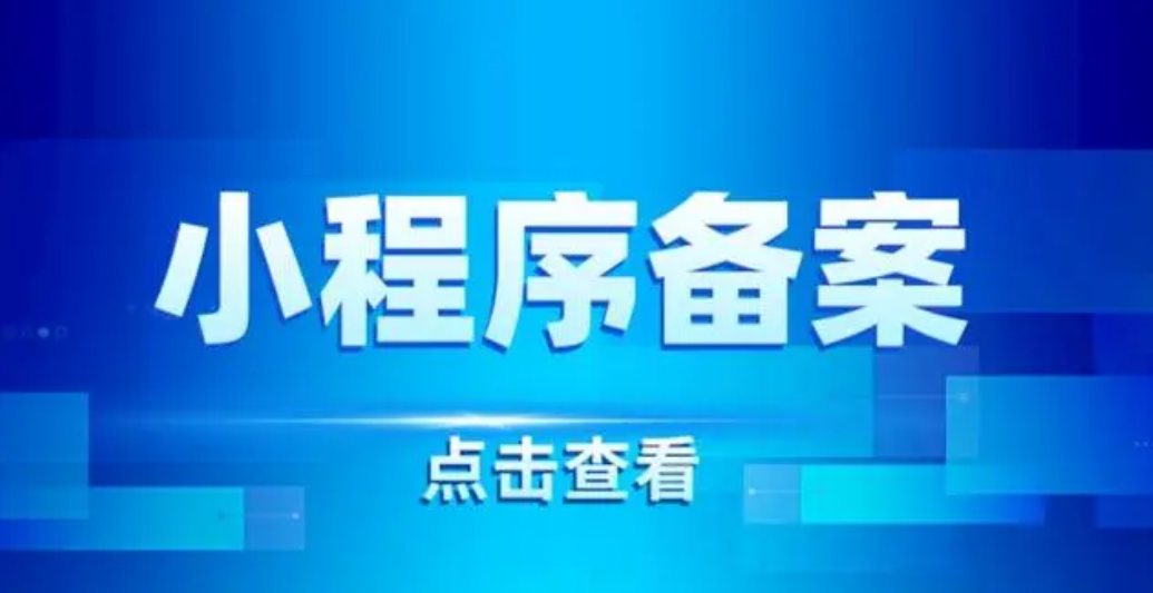 1697436983104631.png 微信圖片_20231016141541.png